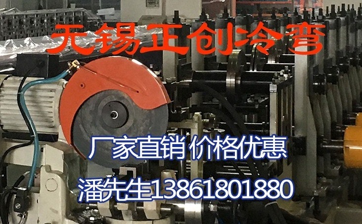全球抗震支架設備市場持續增長，技術創新引領行業未來